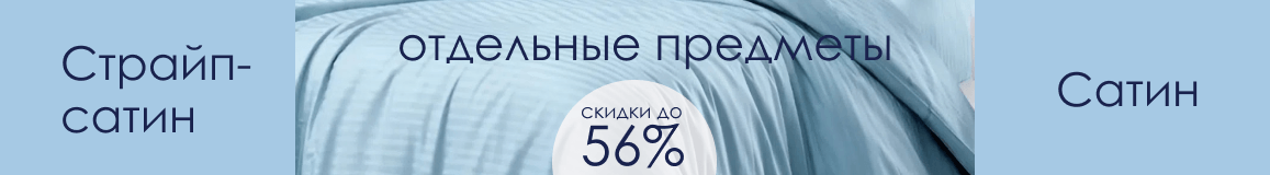 Это интересно