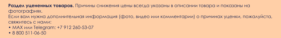 Это интересно