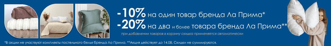 Это интересно