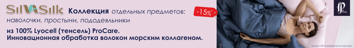 Это интересно