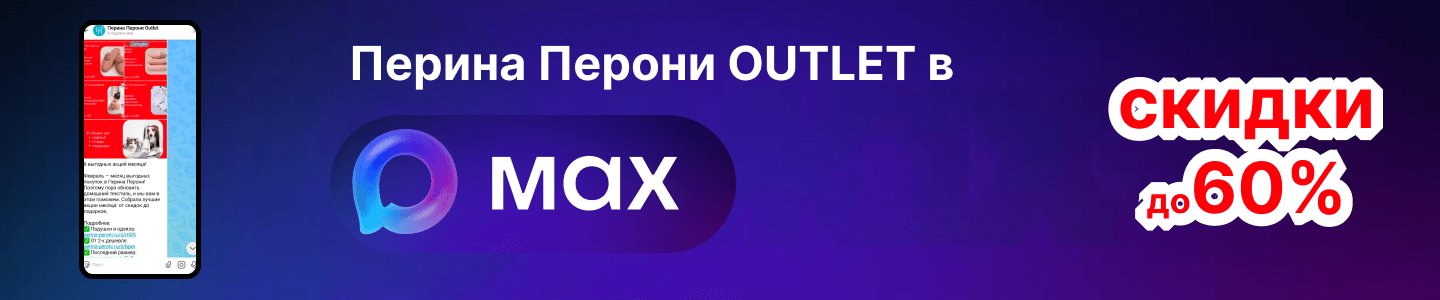 https://max.ru/join/iZTITIgMb3XSHr1P0jMUKbxdOC4IXyBG2tnhapiXKkY