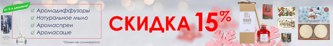 Это интересно