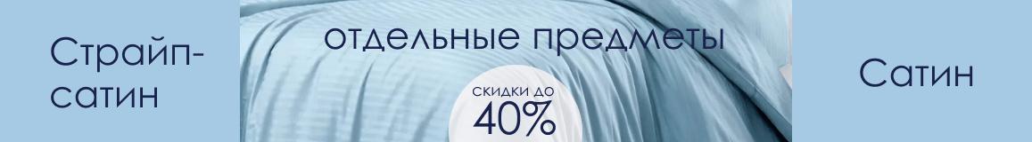 Это интересно