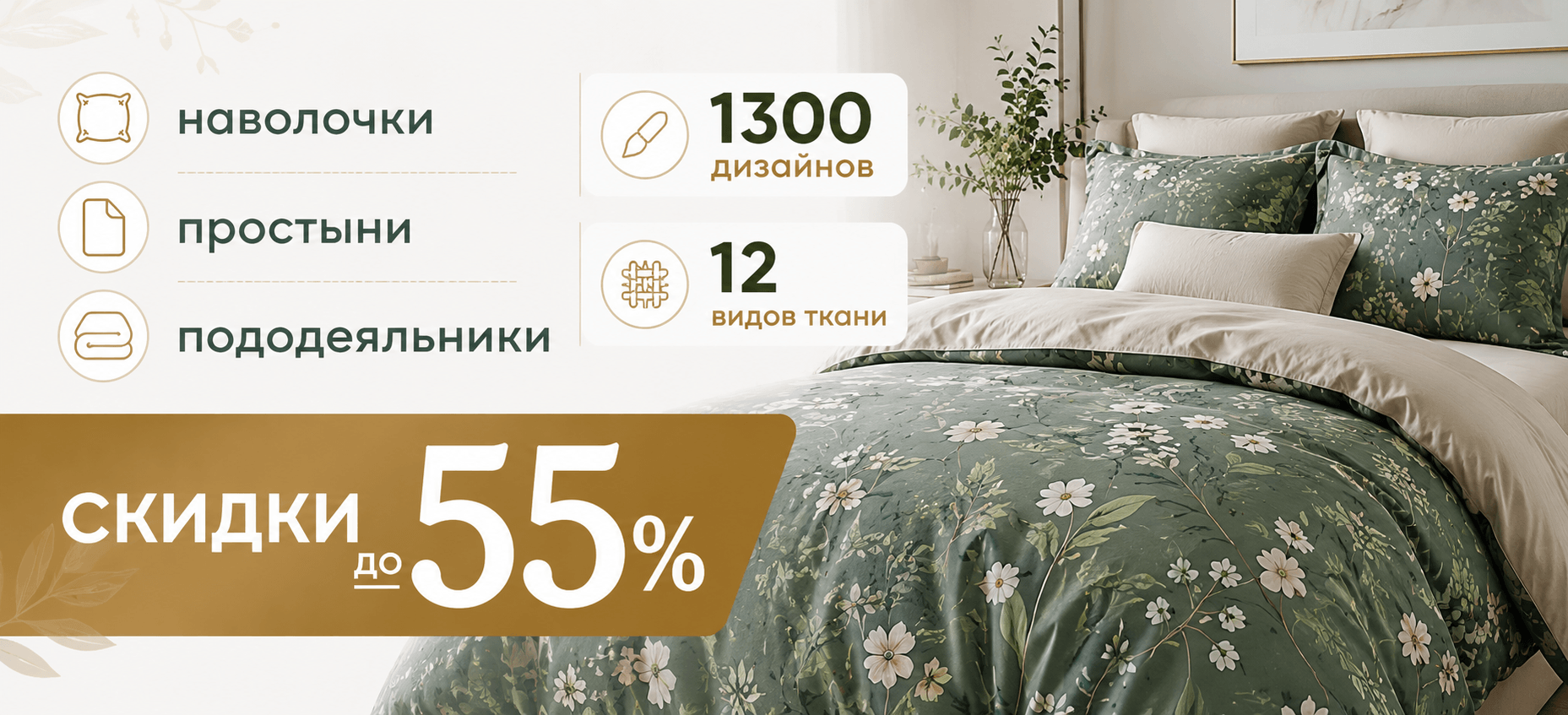 e5532a58-57a1-459f-a4f7-2f7a656d78a0.png