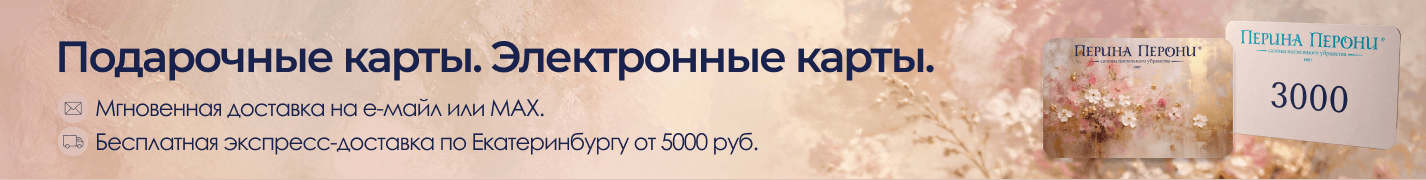 https://perina-peroni.ru/s/Xvp