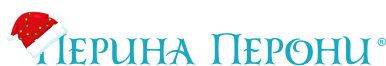 Интернет магазин Перина Перони