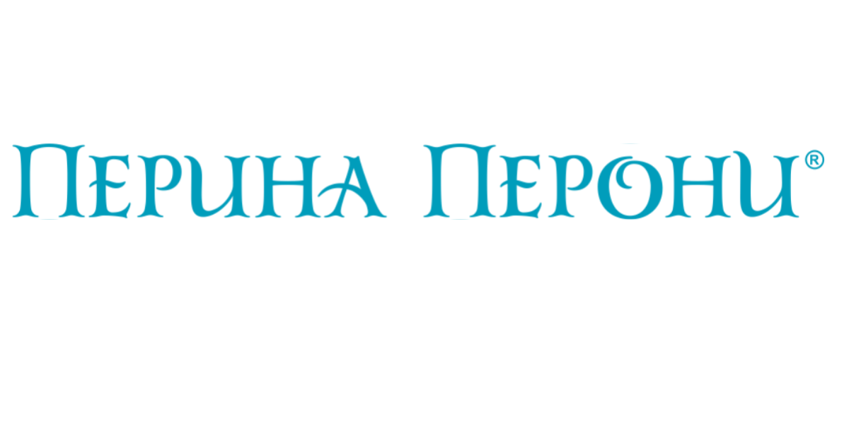 Перина Перони. Джонатан Перони. Перина Перони принимает постельное для приюта животных.